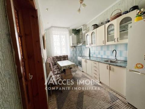 Cricova, str. Minerilor, 2 camere! AUTONOMĂ!: 8