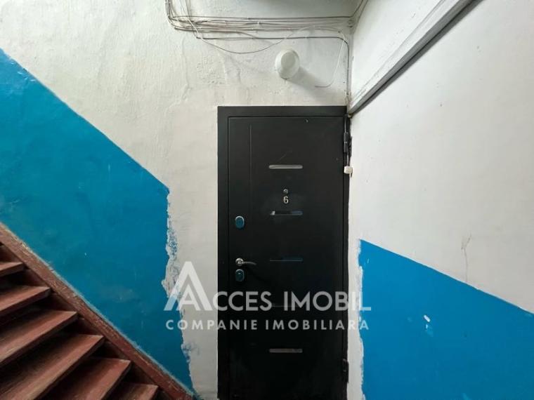 Cricova, str. Minerilor, 2 camere! AUTONOMĂ!: 14