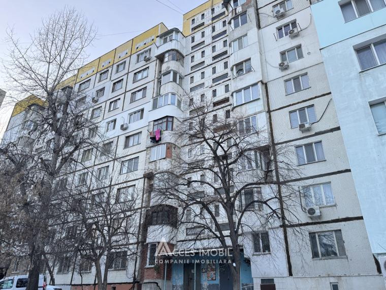 Центр, ул. Албишоара, 2 комнаты. Евроремонт!: 16