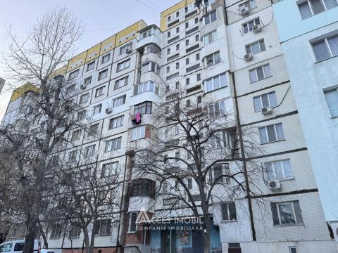 Центр, ул. Албишоара, 2 комнаты. Евроремонт!: 16