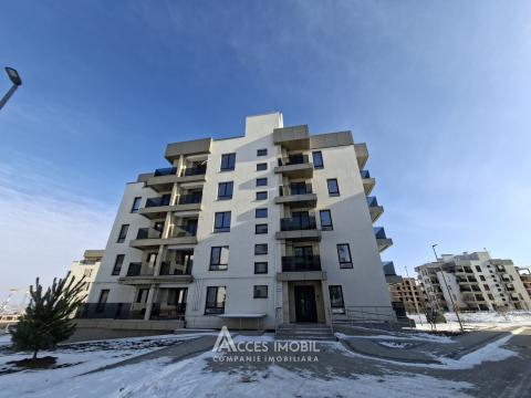 : Botanica, str. Europa