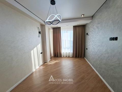 : Botanica, str. Jubiliară