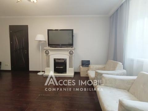 Centru, bd. Iuri Gagarin, 2 camere! Localizare de Mijloc!: 1