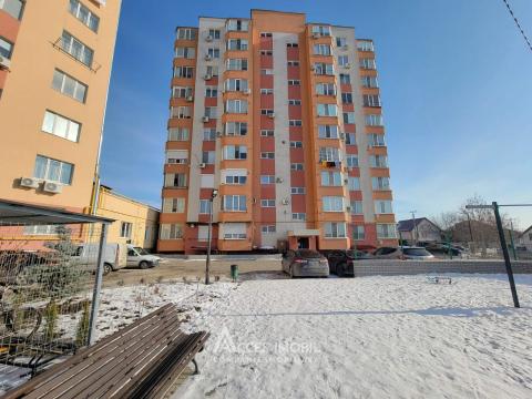 Bloc Nou! Bubuieci, str. Grigore Vieru, 2 camere. Euroreparație!: 6