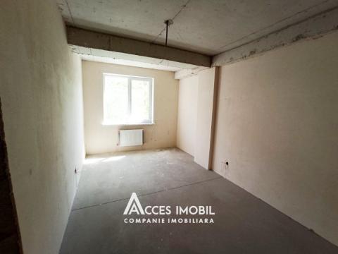 Kirsan! Botanica, bd. Traian, 2 camere + living! Varianta Albă!: 1