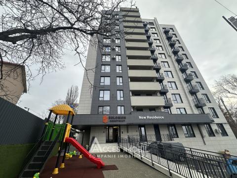 Solomon Construct! str. Jubiliară, Botanica, 2 camere + living! Euroreparație!: 6