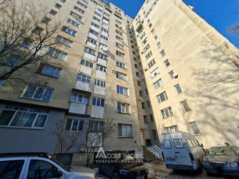 Râșcani, str. Florilor, 1 cameră. De mijloc!: 4