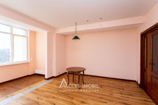 Basconslux! Centru, str. Melestiu, 1 cameră! Euroreparație!: 2