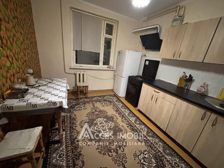 Buiucani, șos. Balcani, 2 camere! Localizare de Mijloc!: 1