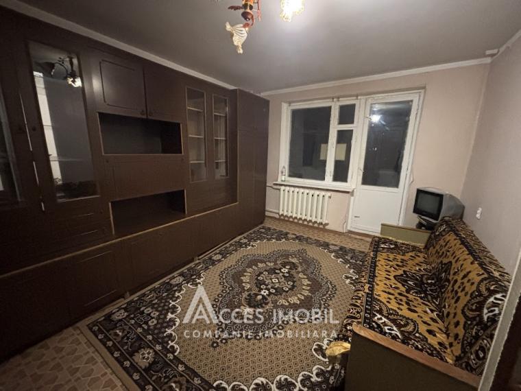 Buiucani, șos. Balcani, 2 camere! Localizare de Mijloc!: 2