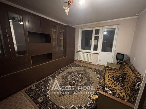 Buiucani, șos. Balcani, 2 camere! Localizare de Mijloc!: 2