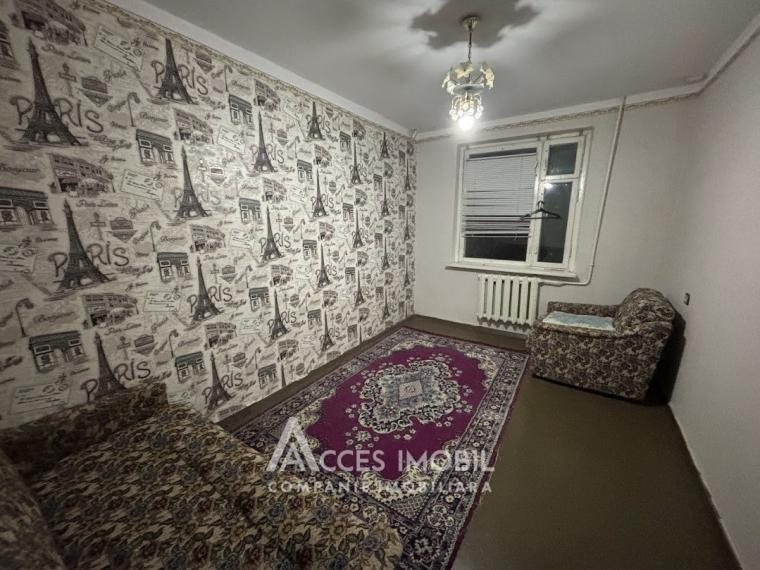 Buiucani, șos. Balcani, 2 camere! Localizare de Mijloc!: 3