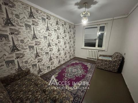 Buiucani, șos. Balcani, 2 camere! Localizare de Mijloc!: 3