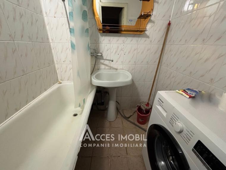 Buiucani, șos. Balcani, 2 camere! Localizare de Mijloc!: 4