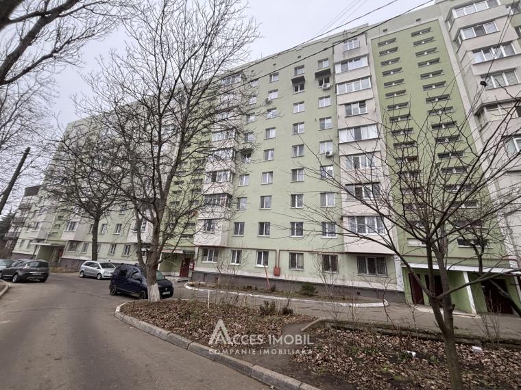 Buiucani, șos. Balcani, 2 camere! Localizare de Mijloc!: 0