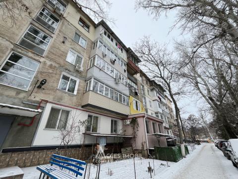 Bubuieci, str. Miorița, 2 camere! Euroreparație!: 11