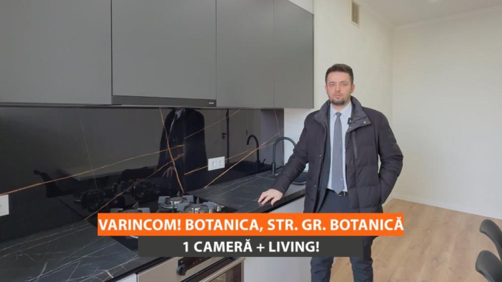 Varincom! Botanica, Gradina Botanica street, 1 room + living. Euro repair!: 0