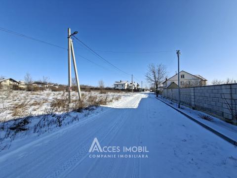 Teren pentru construcții 12 ari! Budești, str. Serghei Lunchevici!: 3