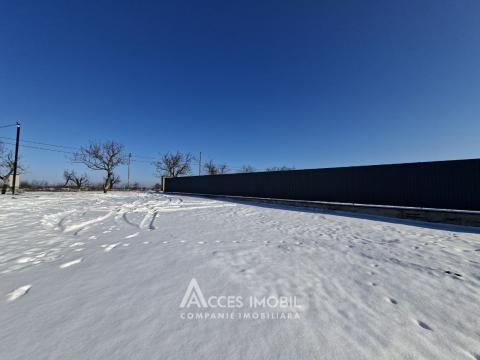 Teren pentru construcții 5 ari. Colonița, str. Budești!: 2