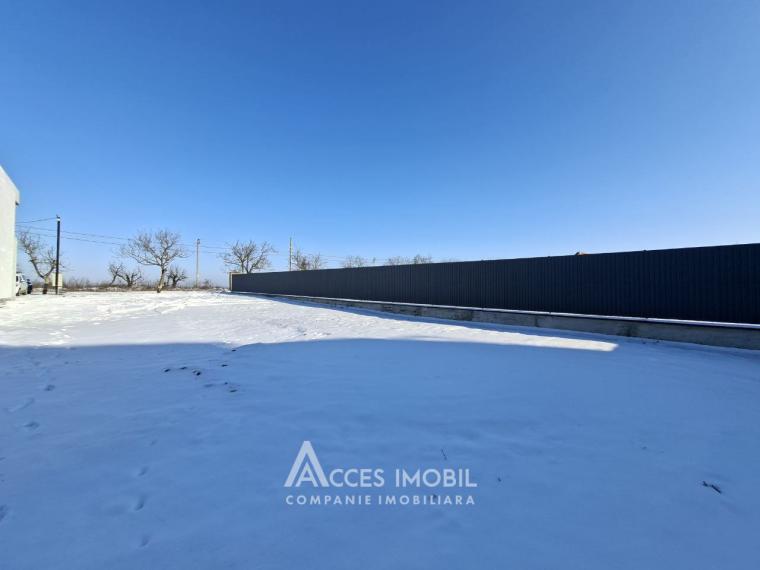 Teren pentru construcții 5 ari. Colonița, str. Budești!: 3