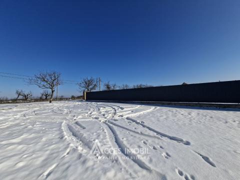 Teren pentru construcții 5 ari. Colonița, str. Budești!: 4