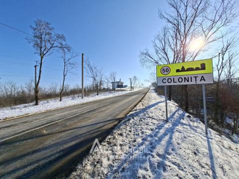 Teren pentru construcții 5 ari. Colonița, str. Budești!: 6