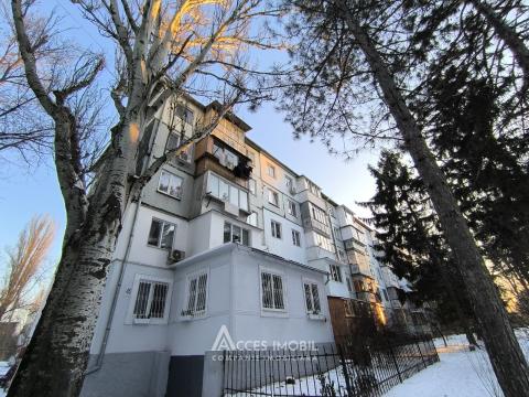 : Buiucani, Paris street