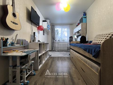 Buiucani, Paris street, 2 rooms. Middle position!: 5