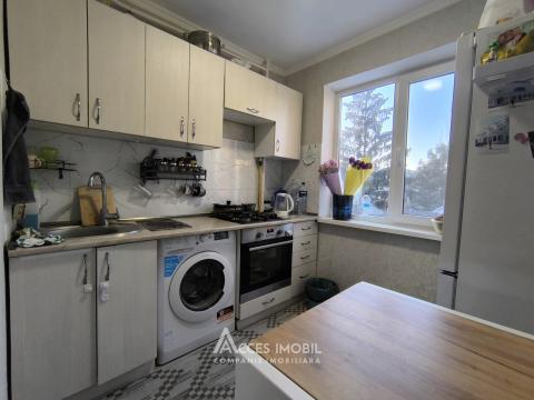 Buiucani, Paris street, 2 rooms. Middle position!: 6