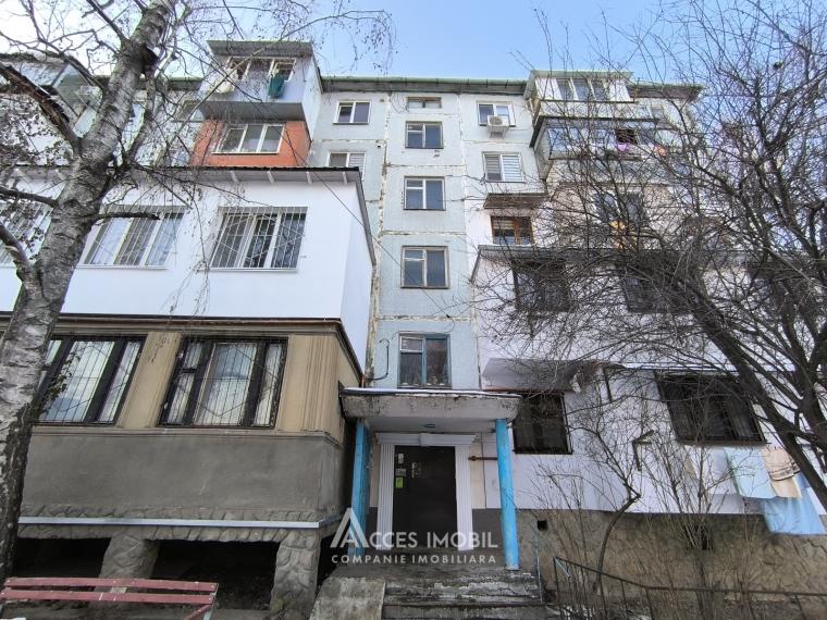 Buiucani, Paris street, 2 rooms. Middle position!: 13