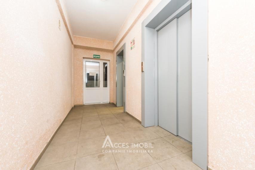 Astercon! Buiucani, str. Vasile Lupu, 1 cameră. Euroreparație!: 8