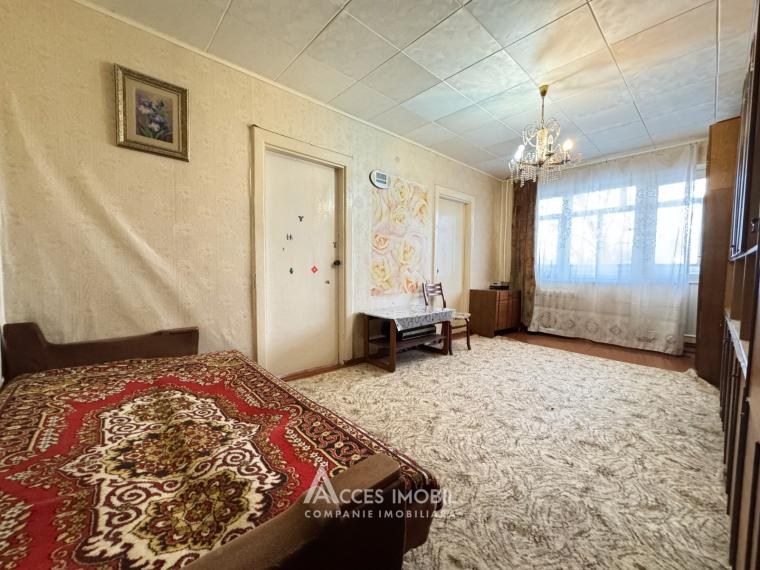 Botanica, Dacia avenue, 4 rooms!: 2