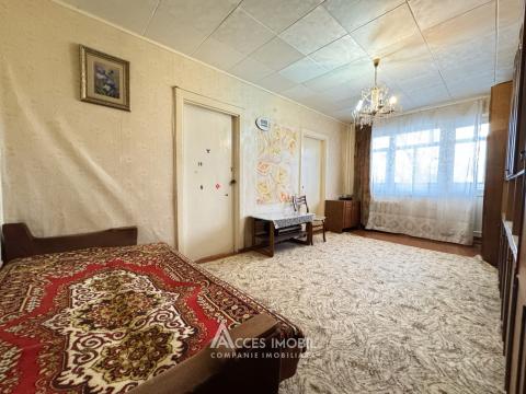 Botanica, Dacia avenue, 4 rooms!: 2