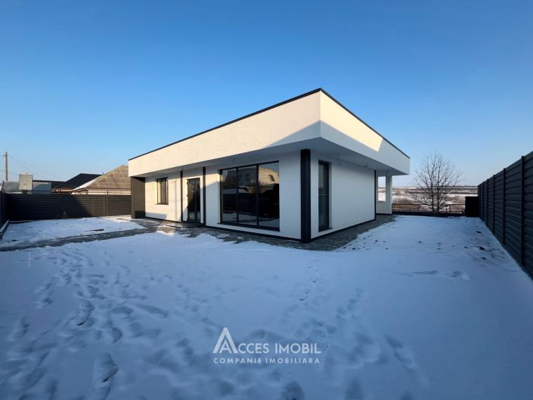 Casă! Ialoveni, str. Sfânta Vineri, 150m2 + 6 ari! Variantă Albă!: 0