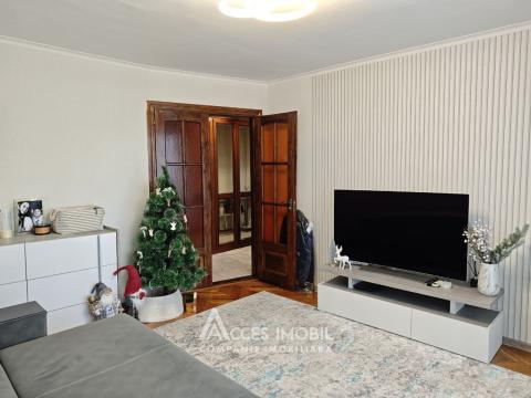 Sculeni, str. Calea Ieșilor, 3 camere. Seria 135!: 2