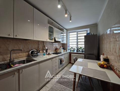 Apartamente de vânzare în Chișinău: Sculeni, str. Calea Ieșilor