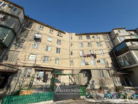 Botanica, str. Burebista, 1 cameră!: 6