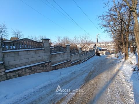 Teren pentru construcții, 7 ari! Ialoveni, str. M. Sadoveanu!: 3