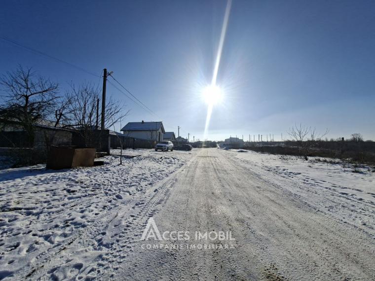 Lot de teren pentru construcții, 5 ari! str. Artelor, Ciorescu!: 0