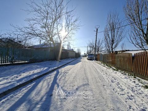 Teren pentru construcții 15 ari, Goianul Nou, str. M. Eminescu!: 5