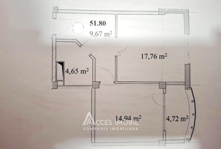Bloc nou! str. G. Latină, Ciocana, 1 cameră + living. Euroreparație!: 11
