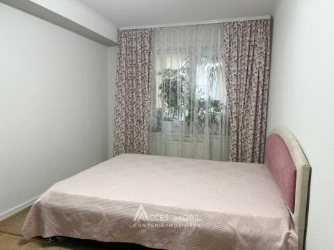 Bloc Nou! Bubuieci, str. Ștefan Cel Mare, 2 camere. Euroreparație! + Parcare!: 1