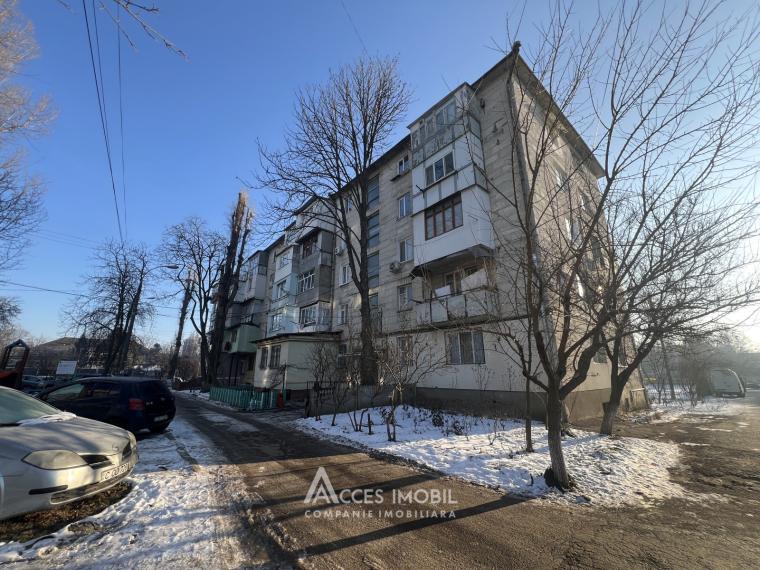 Buiucani, str. Gheorghe Tofan, 1 cameră! Localizare de Mijloc!: 0