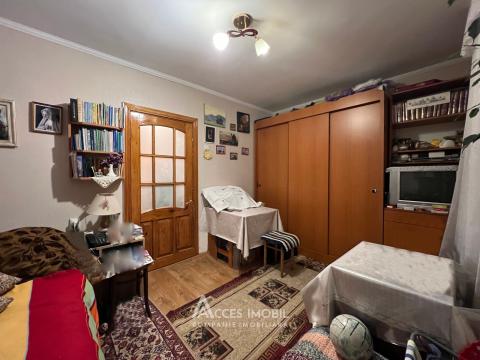 Buiucani, str. Gheorghe Tofan, 1 cameră! Localizare de Mijloc!: 2