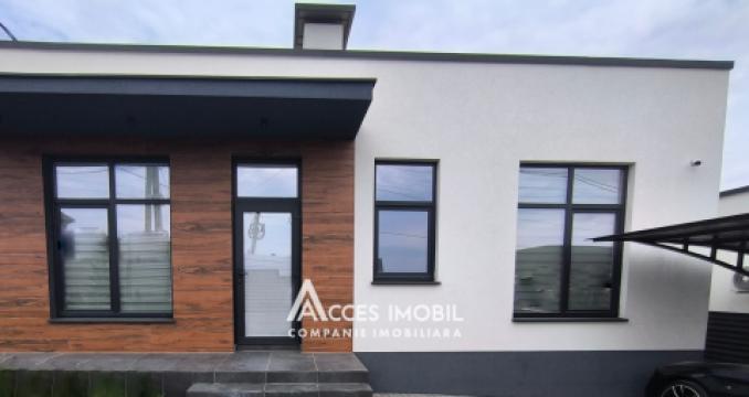 Casă! Ialoveni, str. Aurel David, 125m2 + 3 ari. Euroreparație!: 15
