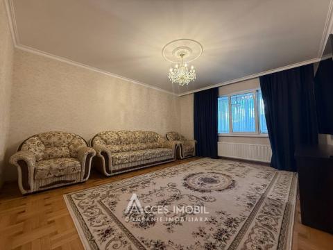 Chirie! Ciocana, str. Mihail Sadoveanu, 3 camere. Euroreparație!: 3