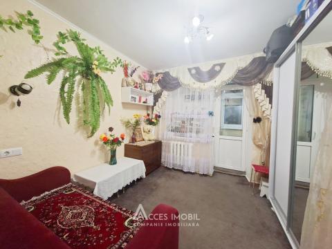 Botanica, șos. Muncești, o cameră. Localizare de mijloc! Euroreparație!: 1