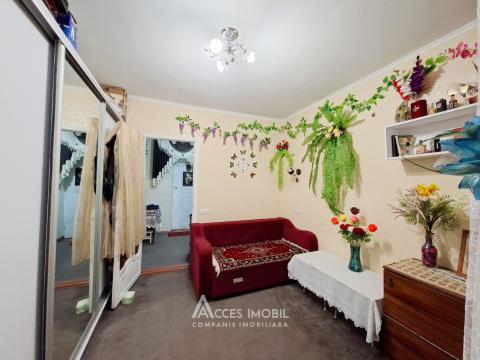 Botanica, șos. Muncești, o cameră. Localizare de mijloc! Euroreparație!: 2