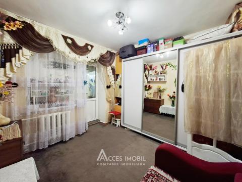 Apartamente de vânzare în Chișinău: Botanica, șos. Muncești