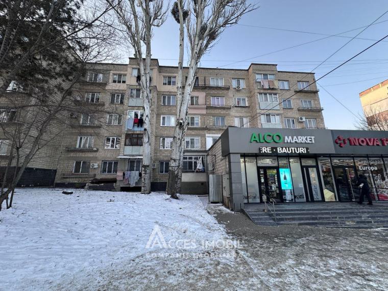 Botanica, bd. Traian, 1 cameră + living! De mijloc! Euroreparație!: 7